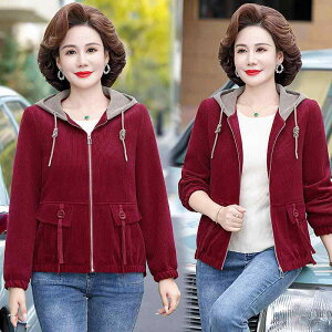 WPbg fB[X R[fC ~ZX AE^[ t@bV N   㒅 p[J[ t[ht ԐF J[L R[q[ |GXe