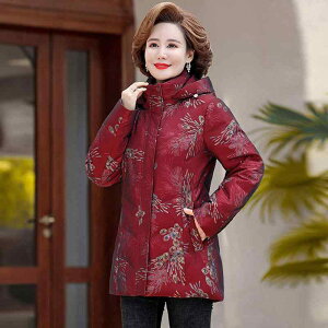 _EWPbg fB[X ~ZX N e AE^[ VGbg ׌ t[ht  |GXe  H~ Cbh O[