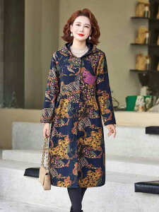 R[g fB[X H~ }} ~ZX AE^[  Wp[ u] t[ht  傫TCY ig 40 50 60