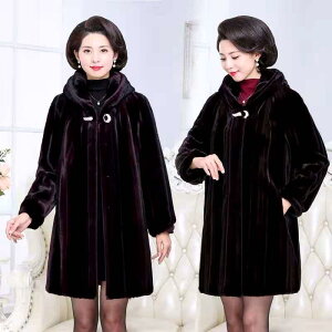 єR[g fB[X ~ZX N AE^[ t[ht  tFCNt@[  GKg p[v ubN XL XXL XXXL XXXXL XXXXXL