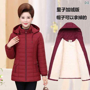 AE^[ fB[X ȓWPbg 傫TCY t[ht  ȃR[g  ~ZX VjA H~   J[L