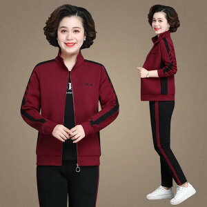 ZbgAbv fB[X 4XL M L XL XXL XXXL W[W ㉺Zbg ^  [EFA  Y{ |GXe ؂ւ tH ?F ǐF ?F ??F