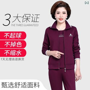 ZbgAbv fB[X ~ZX tH 3_ZbgFp[J[ XEFbg N ^ ig X|[cEFA [EFA  sN u[ bh