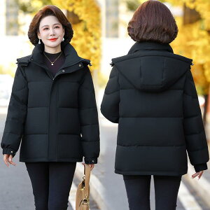 H? fB[X VN _EWPbg t[ht |GXe  V[g TCY M L XL 2XL 3XL 4XL u[ ubN ItzCg J[L H~  ʋ