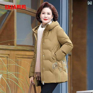 _EWPbg fB[X Np t[ht _E 86-90% ȓ   |GXe  ~h |Pbgt CG[ p[v XL 2XL 3XL 4XL 5XL 6XL 7XL