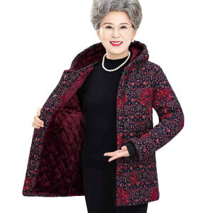 R[g fB[X ~ZX ȓ  AE^[ VjA 60 70 80 N t[ht ԕ   ~ h wl ꒅ  