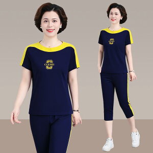 ZbgAbv fB[X ^  TVc 7pc 2_Zbg  X|[cEFA [EFA N p ubN O[ AvRbg u[ p[v  