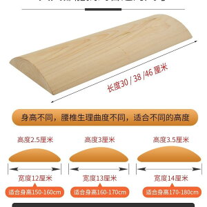  ؐăNbV \ ɑ΍ p   wăNbV