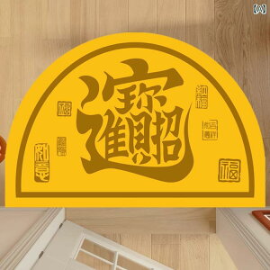 ���փ}�b�g ���b�L�[�A�C�e�� ���~�`/�����` �h�A�}�b�g �z�� ���􂢉\ �����i�� �J�^ �y �]���D �L�b�`�� ���� 50*80cm 60*90cm 70*100cm 40*60cm 80*120cm