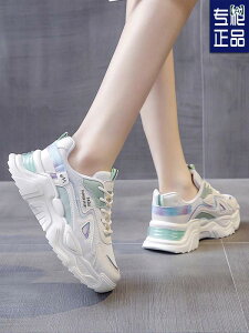 Xj[J[ fB[X jOV[Y bV ʋC X|[c JWA  ^C  wlC  ubN  O[  u[