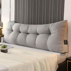 NbV ϔw NbVJo[ |GXe  n Vv  킢 k xbh \t@ ԓ 60cm 90cm 120cm 150cm 180cm 200cm O[ x[W zCg u[