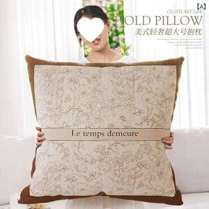 NbV k rO xbh[ w ԕ [sA {^jJ 60×60cm ʂ ӂӂ 킢  傫