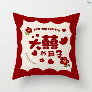 NbV p rO[ \t@  w  V vw 킢  PP