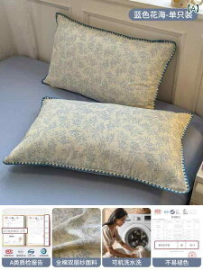 Jo[ 48cmx74cm S100% Rbg w l炵 u[ԕ 킢 ߖ _炩 G ǂ