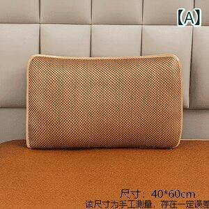 ���J�o�[ �x�r�[�p �ٖ� �ڐG�⊴ ���� �z�� �ʋC 40 60cm �u���E�� ��