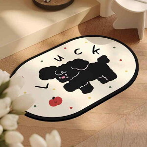 }bg  VR ]y oX}bg   ~ z  ɂ ȒP 킢 Aj} 􉽊w͗l ԕ G