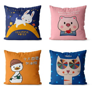 NbVJo[ 킢 Aj} ʂݕ \t@ xbh w  bL[ACe L ETM   􉽊w͗l PP