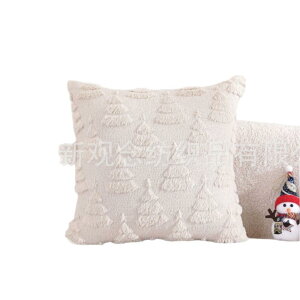 NbVJo[ ʂ NX}Xc[ n \t@ Jo[ p[eB[ fR[V 45cm F x[W O[ bh ԐFg Fg ΐFg 