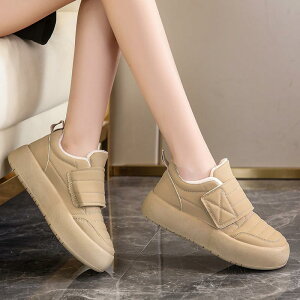 C fB[X Dwp RbgV[Y H~ tbg [Jbg EhgD xN ig [V[Y  h  N ~ y Lk ₷ 35 36 37 38 39 