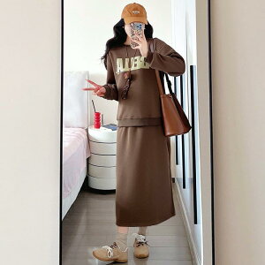 ZbgAbv fB[X H~ N XEFbg  gbvX XJ[g 2_ ㉺Zbg  [EFA ig