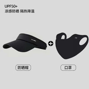 Lbv jp UVJbg O΍ X|[c [NLbv 悯 Xq tFCXJo[ A[Jo[ Zbg ubN O[ ڐG⊴ ʋC