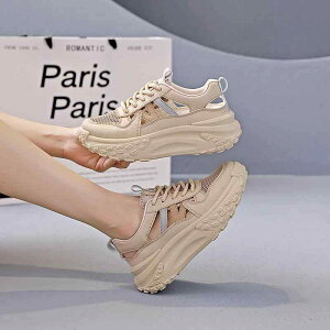 C fB[X Xj[J[ Dw ^C ʋC bV [Jbg tbg R  PVC   x[W