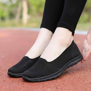 Xj[J[ fB[X 傫TCY bV _炩 Dw Ȃ ؂ [Jbg EhgD Xb| ^C EH[LOV[Y ʋC y   O[ t