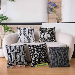 NbVJo[ k 45 45cm VFj[ Jo[ XgCv A ԕ ubN  UCN e PP \t@ rO xbh[ Q ͗lւ