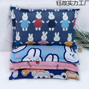 xr[  Rbg Jo[ c Zbg 25×40cm 30×50cm qp  ETM ԕ N} ԕ 100%