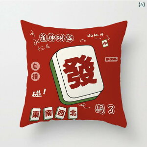 NbV   w  \t@ 킢 V[gvbV 40x40cm 45x45cm |GXe