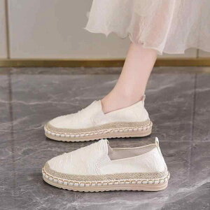 C fB[X ؂񂱌C Xb| vC LoX Xj[J[ [Jbg EhgD tbgq[ t H~ ubN zCg sN p[v ig wlC