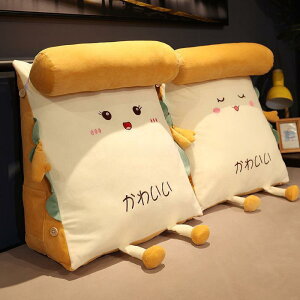 NbV 킢 g[Xg nXL[  u^ Aq  PP ʂ w  xbh Ǐ Q[ Q