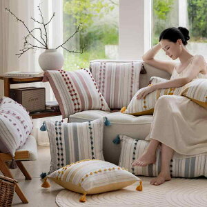 NbVJo[ k XgCv 􉽊w͗l 􂢖  ^bZ Jo[ OTCY 45×45cm 35×90cm sNn F u[ SKF Q rO \t@  킢