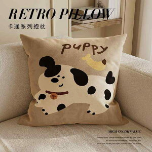 �N�b�V���� ���f�B�[�X ���킢������ ���_ �\�t�@ �x�e�p �I�t�B�X ���Q �� 35x35 40x40 45x45 50x50 60x60 PP��