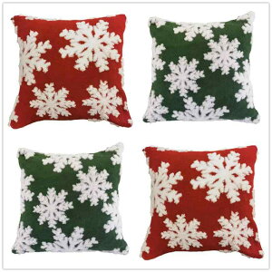 NbVJo[ NX}X ̌ 45cm ѕzn \t@ xbh ԓ  CeA  