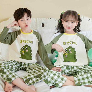 qppW} tH  100% vg 킢  j̎q ̎q [EFA ㉺Zbg z ʋC 110cm 120cm 130cm 140cm 150cm 160cm