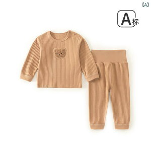 xr[ H ~ ㉺Zbg  xr[ pW} Ԃ Ci[ i t j̎q ̎q 킢 ؍  Q