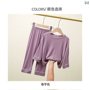 qppW} LbY j  Đ@   [EFA ㉺Zbg tH 140cm 150cm 160cm