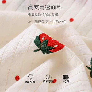 qppW} t  100%  gbvX pc ㉺Zbg 킢 Aj}  [EFA j̎q ̎q c w 7 ^ u[  ~g IW  s