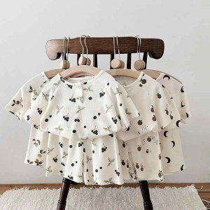 qppW} [EFA  k t[c btn 100% ㉺Zbg 킢 j̎q ̎q 80cm 90cm 100cm 110cm 120cm