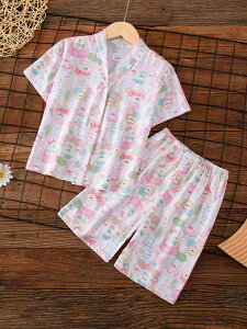 qppW} LbY xr[  J OJ Rbg ڐG⊴  Zp ㉺Zbg 킢 Aj} XgCv iq   QԒ j̎q ̎q c w