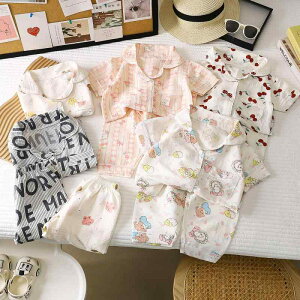 qppW} ㉺Zbg  Y{ xr[ 󒲕 j̎q ̎q [EFA _? Aj} XgCv iq ԕ hbg 80 90 100 110 120 130 140cm