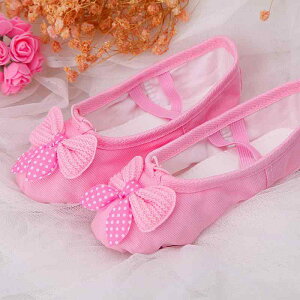 �_���X�V���[�Y �L�b�Y �o���G�V���[�Y �q�� ���̎q ���K�p �o���G ���z �t���b�g�\�[�� �S���� �Ռ��z�� �ʋC�� �z���C�g ���b�h �s���N �u���b�N 23cm 24cm 25cm 26cm 27cm 28cm 29cm 30cm 31cm 32cm