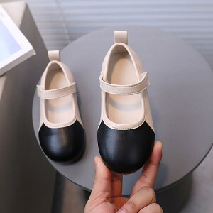 C LbY ̎q tH[}V[Y tbg Xgbv c w \   w PU U[ 킢 n  x[W ~ ig o t