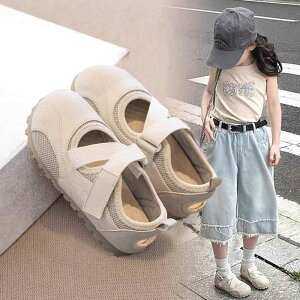 C LbY oGV[Y Xj[J[ ̎q ^C qC Xb| y ʋC S tbgV[Y  Vo[ t ct ۈ牀 w 7 8 9 10 11 12