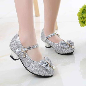 C LbY ̎q tH[} V[Y qC _XV[Y vZX Vo[ sN v S }WbNe[v ig \