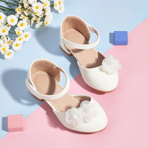 T_ ̎q LbY vZX qC tH[} V[Y Xgbv @S ԕ 킢 ig Ă΂ \ t t