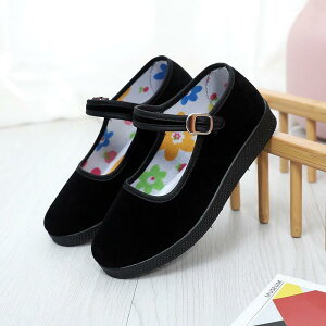 C qC VkzC ̎q oGV[Y ₷ _炩 ~ ct w _XV[Y tbgV[Y LoX 킢 GXjbN 17 18 19 20 21 22 23 34 35 36 37 38 3