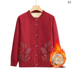 jbg J[fBK fB[X ~ZX wl gbvX H~  N  傫TCY EhlbN  ig      x[W