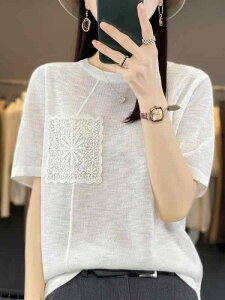 jbg fB[X  TVc luh EhlbN  gbvX wl Jbg\[  a  ڐG⊴ M L XL XXL t n ʋ ItBX JWA ꂢ GK